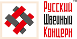 Русский швейный концерн