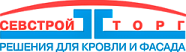 Севстройторг