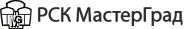 ООО «РСК Мастерград»